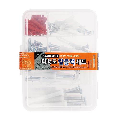 MYTOW Multipurpose Wall Plug Set